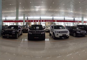 台州市车之缘二手车经纪——专业、可靠、值得信赖的二手车交易伙伴