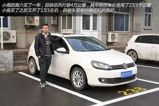 农村创业新商机 做个二手车经纪人